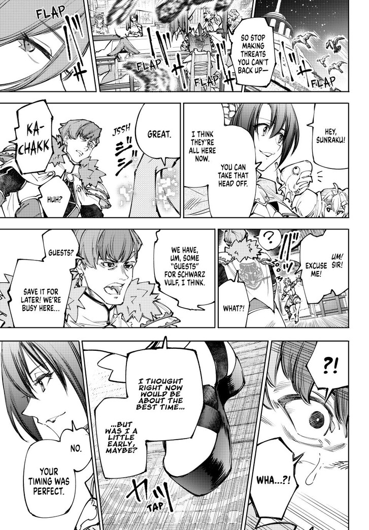 Shangri-La Frontier Vol.15 Chapter 231 page 16