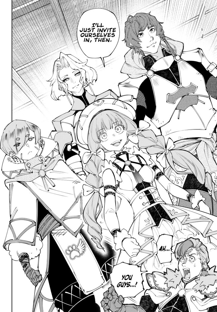 Shangri-La Frontier Vol.15 Chapter 231 page 17