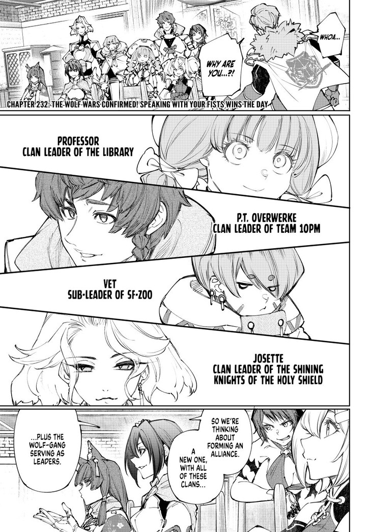 Shangri-La Frontier Vol.15 Chapter 232 page 1