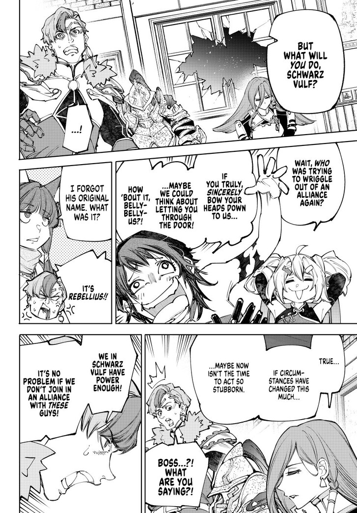 Shangri-La Frontier Vol.15 Chapter 232 page 2