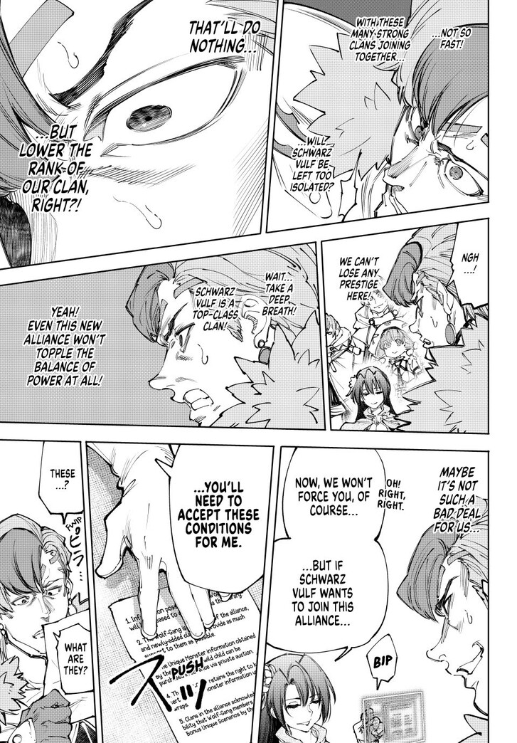 Shangri-La Frontier Vol.15 Chapter 232 page 3