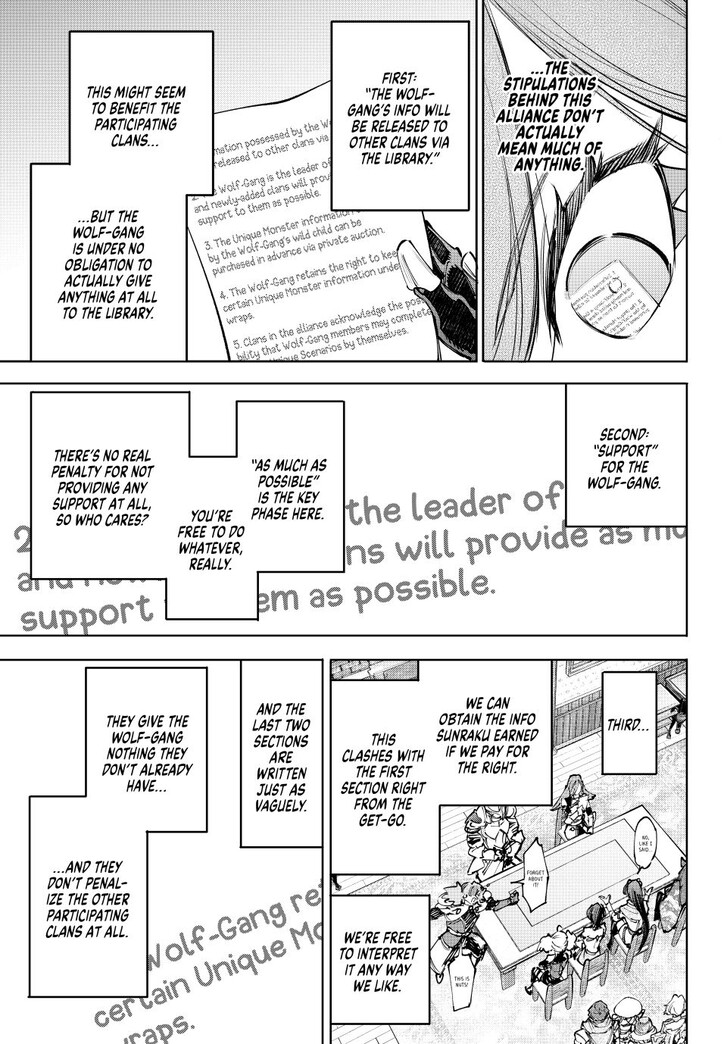 Shangri-La Frontier Vol.15 Chapter 232 page 5