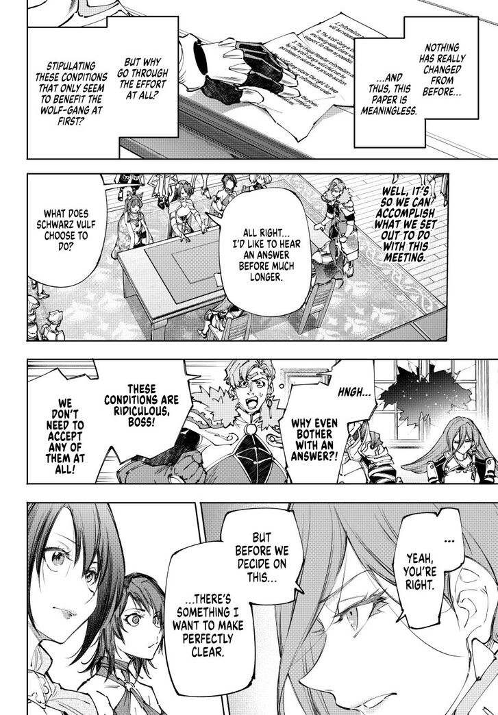 Shangri-La Frontier Vol.15 Chapter 232 page 6