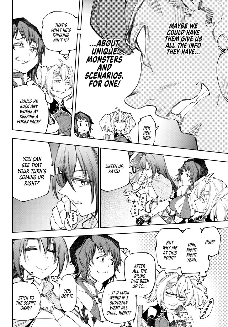 Shangri-La Frontier Vol.15 Chapter 232 page 8