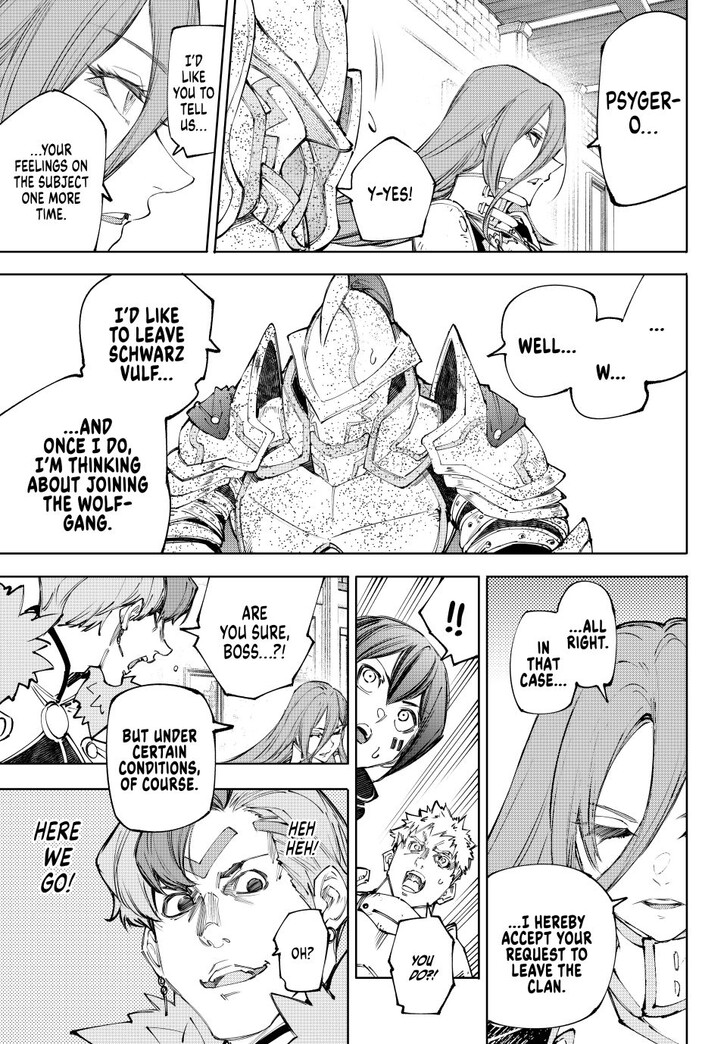 Shangri-La Frontier Vol.15 Chapter 232 page 9
