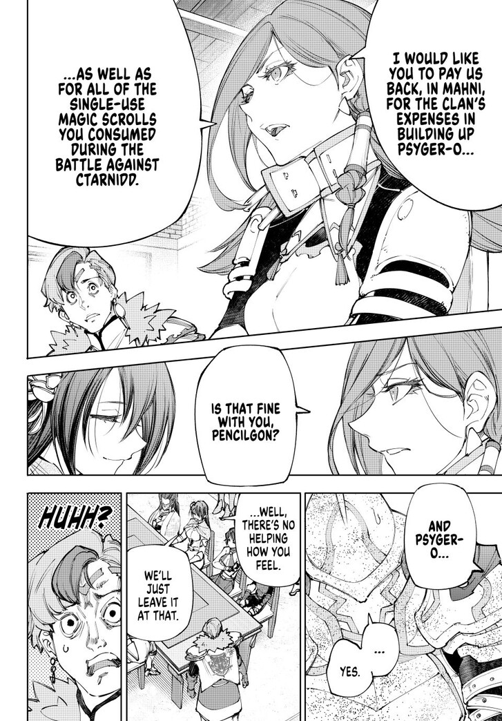 Shangri-La Frontier Vol.15 Chapter 232 page 10