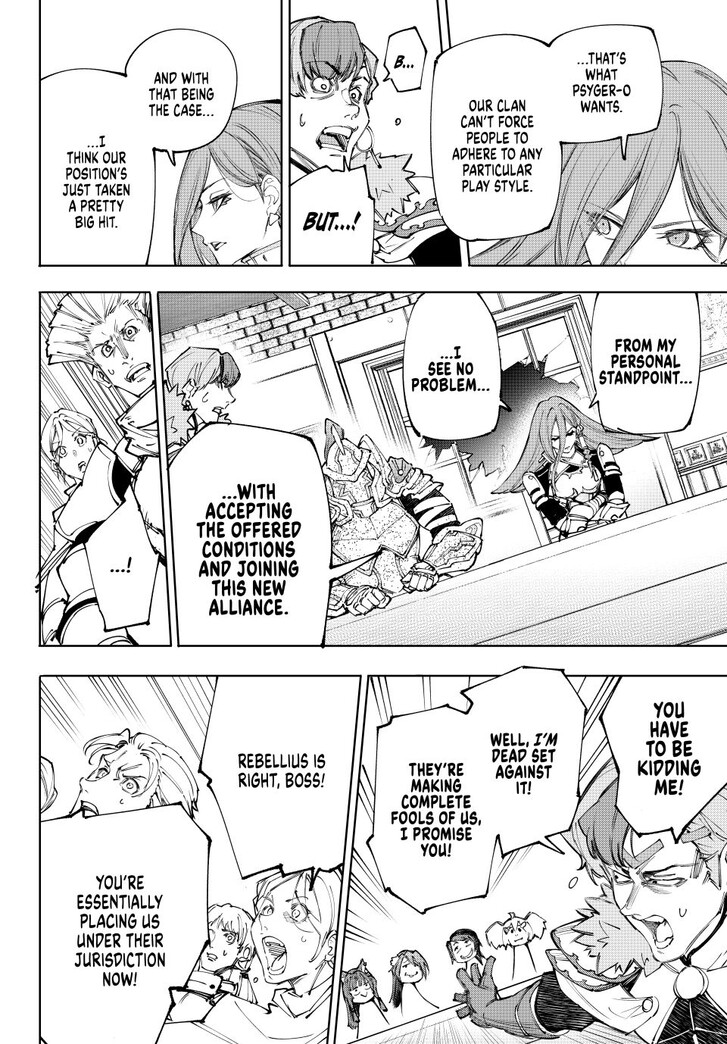 Shangri-La Frontier Vol.15 Chapter 232 page 12