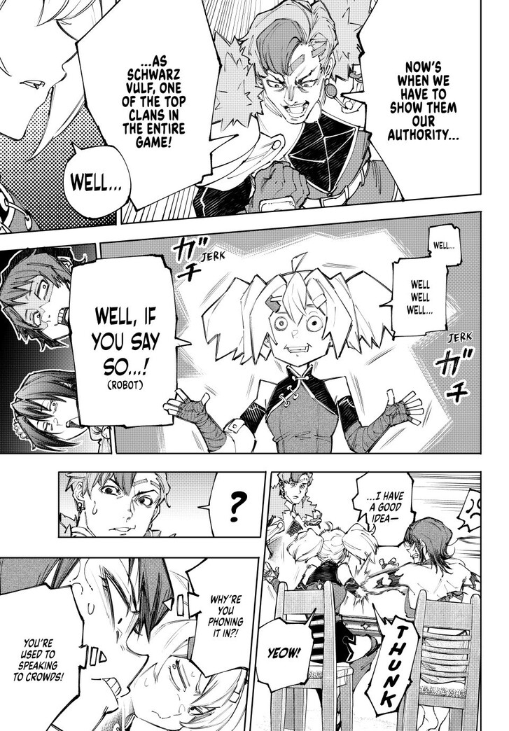 Shangri-La Frontier Vol.15 Chapter 232 page 13