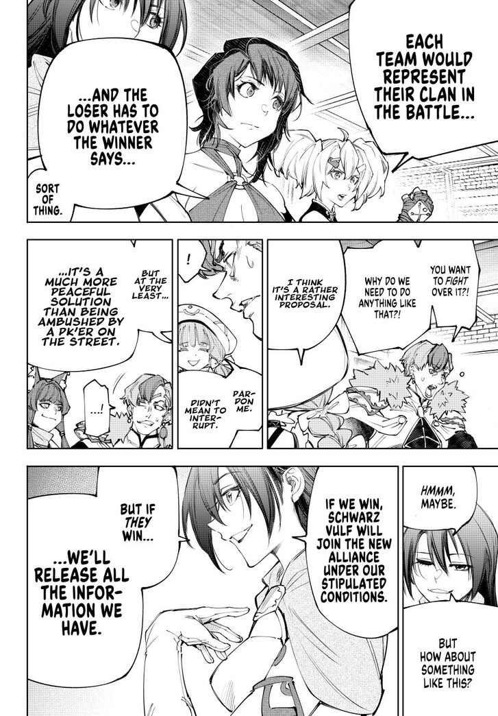 Shangri-La Frontier Vol.15 Chapter 232 page 16