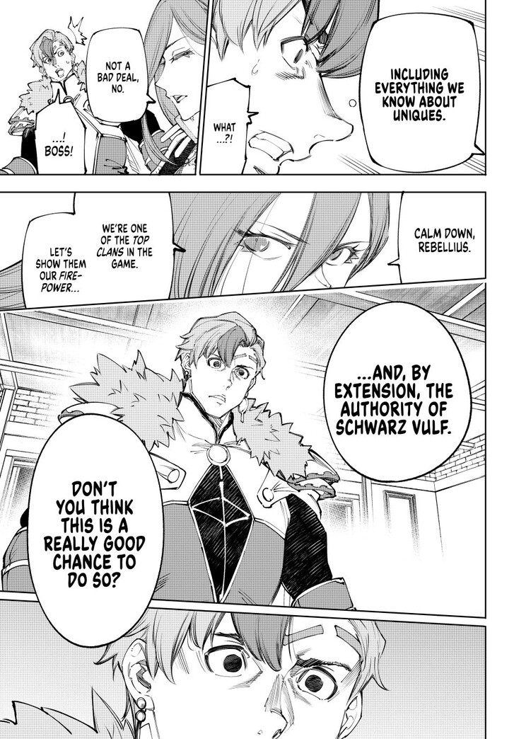 Shangri-La Frontier Vol.15 Chapter 232 page 17