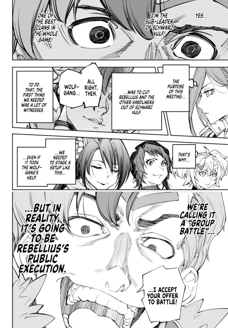 Shangri-La Frontier Vol.15 Chapter 232 page 18