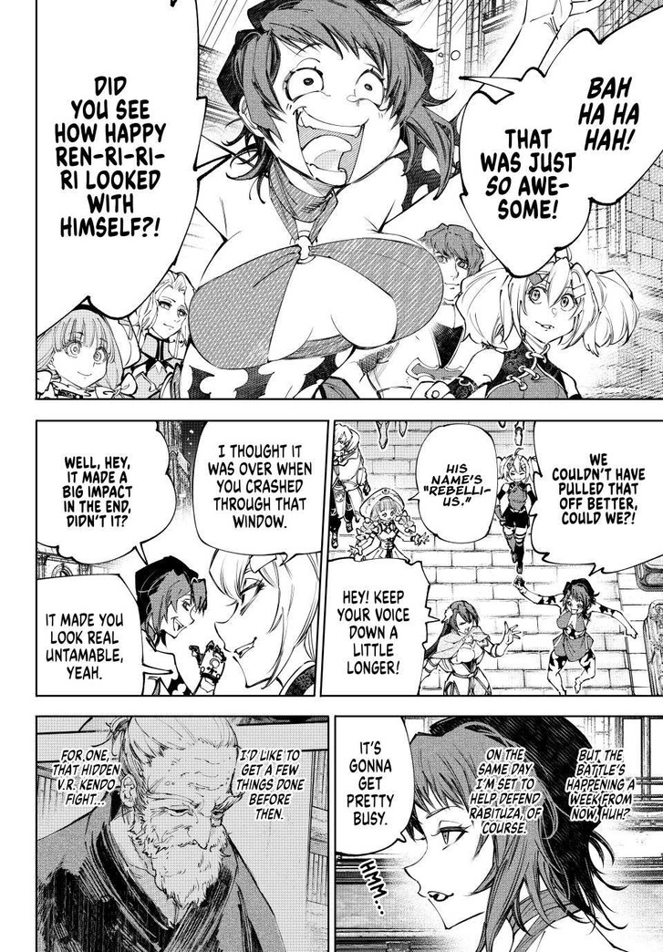 Shangri-La Frontier Vol.15 Chapter 233 page 2