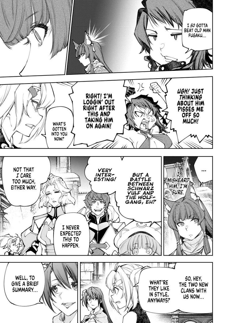 Shangri-La Frontier Vol.15 Chapter 233 page 3