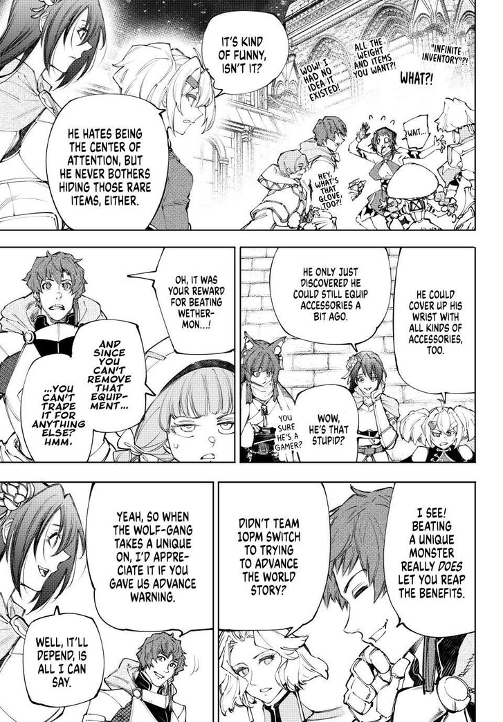 Shangri-La Frontier Vol.15 Chapter 233 page 7