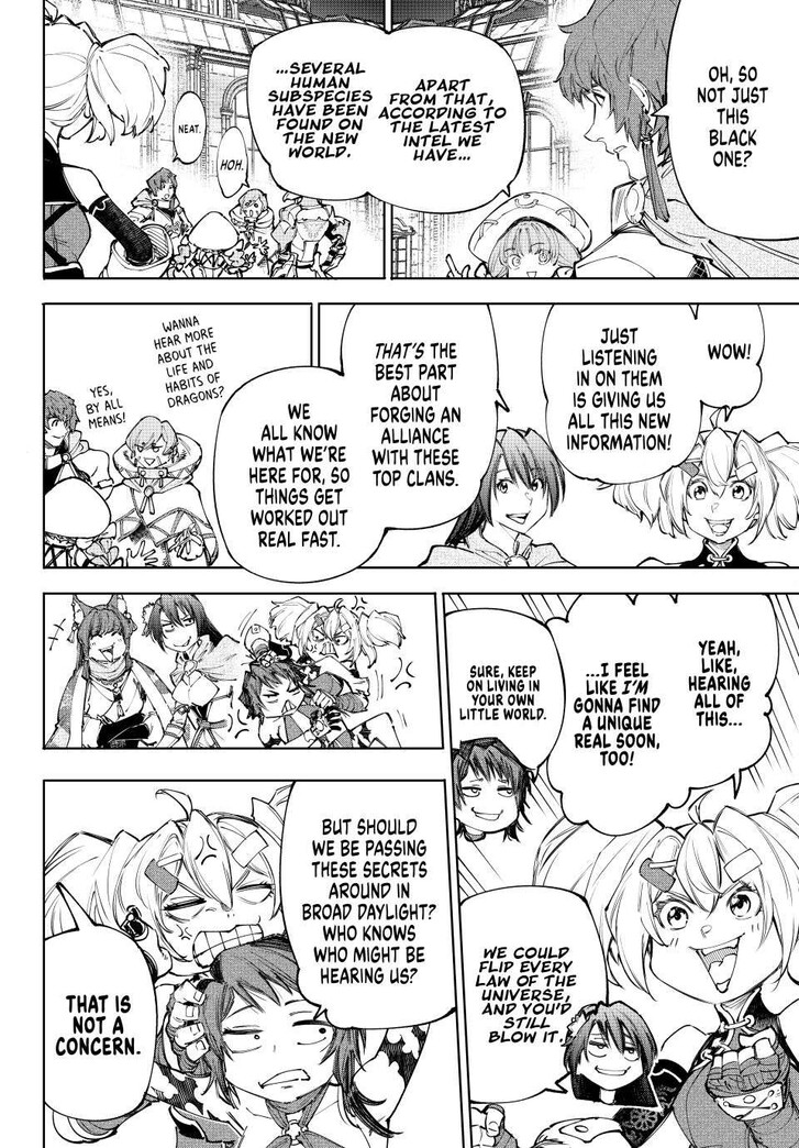 Shangri-La Frontier Vol.15 Chapter 233 page 10