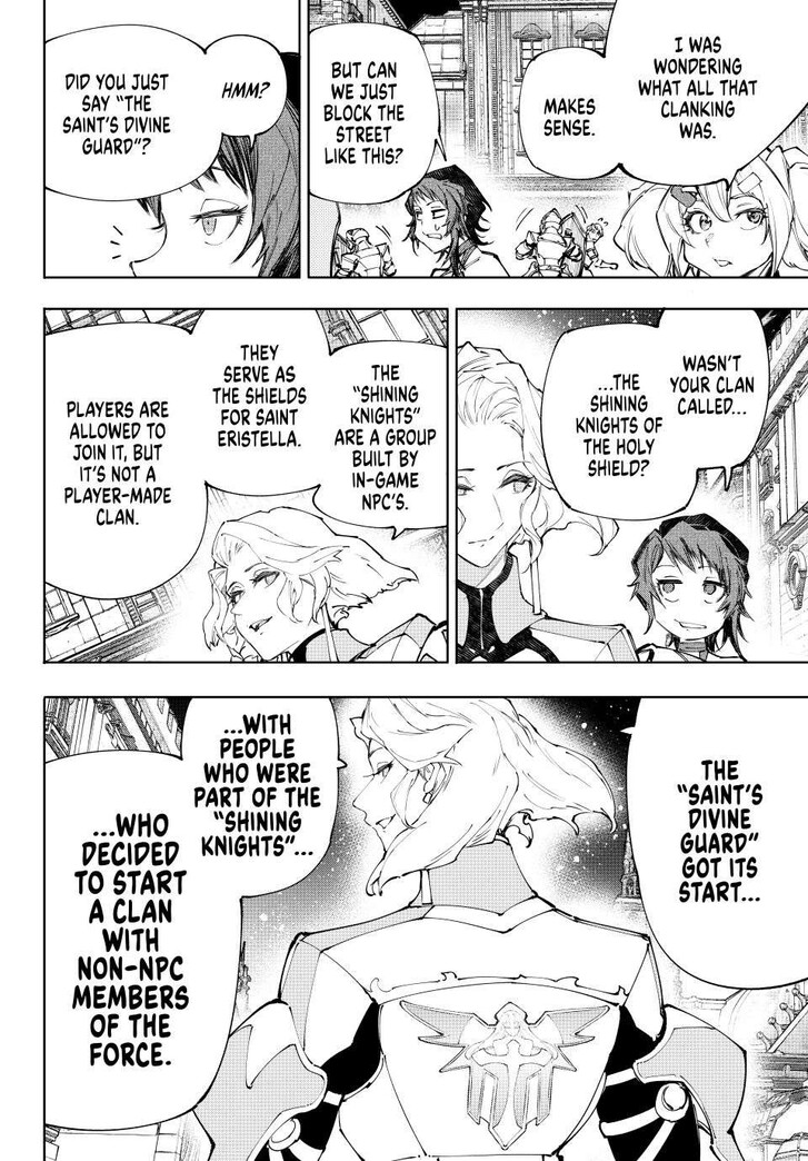 Shangri-La Frontier Vol.15 Chapter 233 page 12
