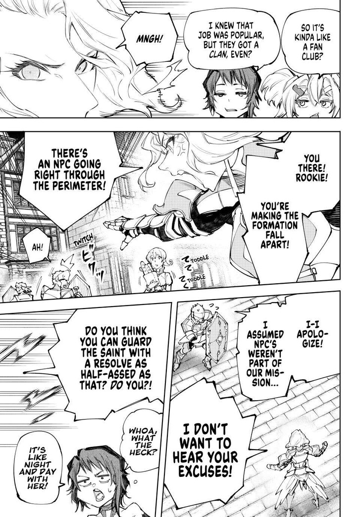Shangri-La Frontier Vol.15 Chapter 233 page 13