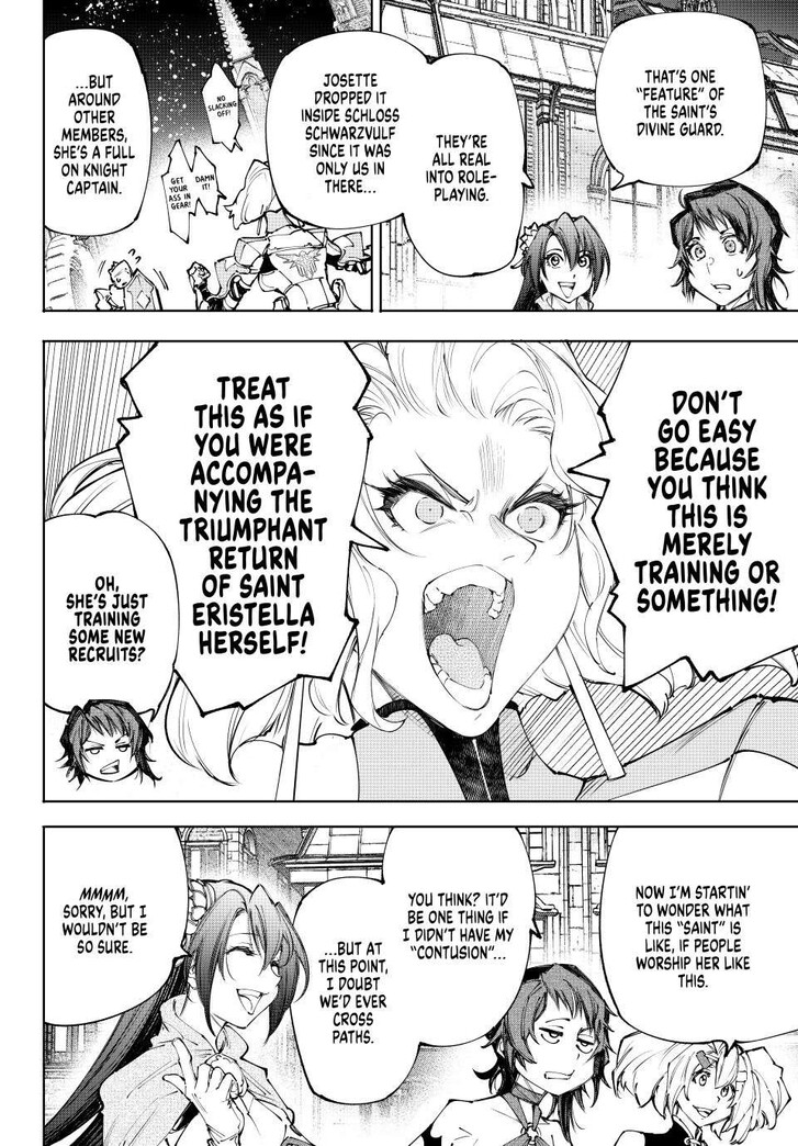 Shangri-La Frontier Vol.15 Chapter 233 page 14