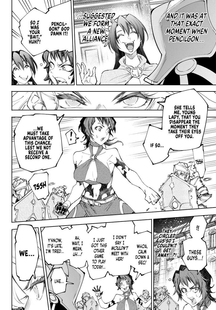 Shangri-La Frontier Vol.15 Chapter 233 page 16