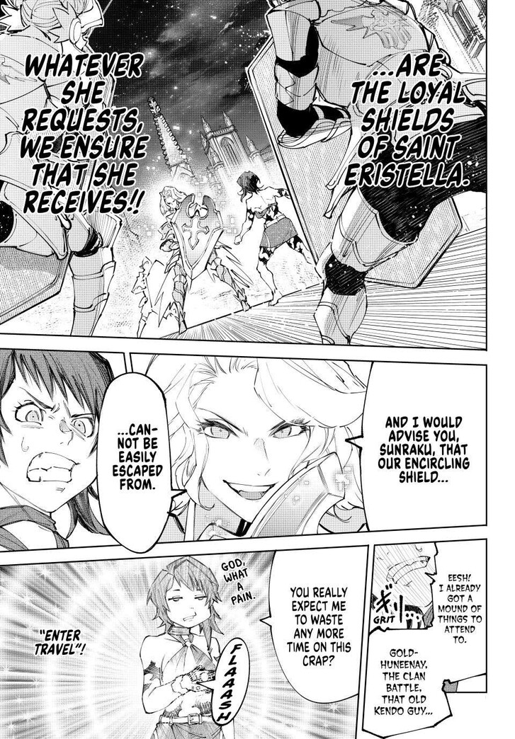 Shangri-La Frontier Vol.15 Chapter 233 page 17
