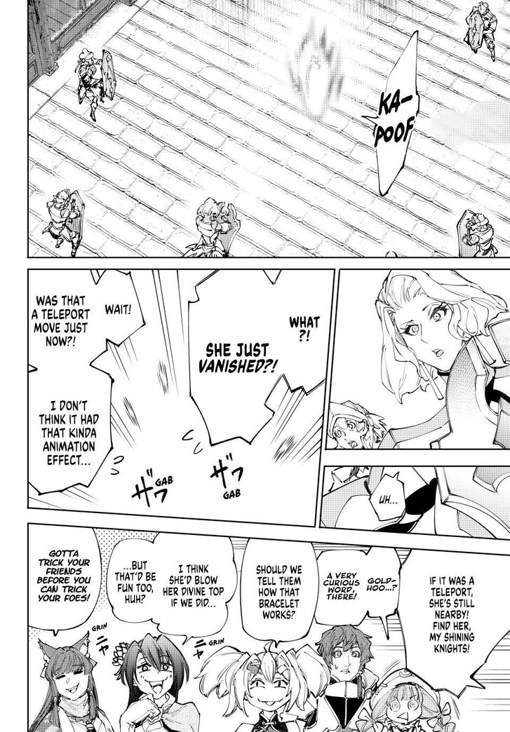 Shangri-La Frontier Vol.15 Chapter 233 page 18