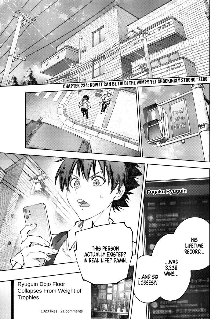 Shangri-La Frontier Vol.15 Chapter 234 page 1