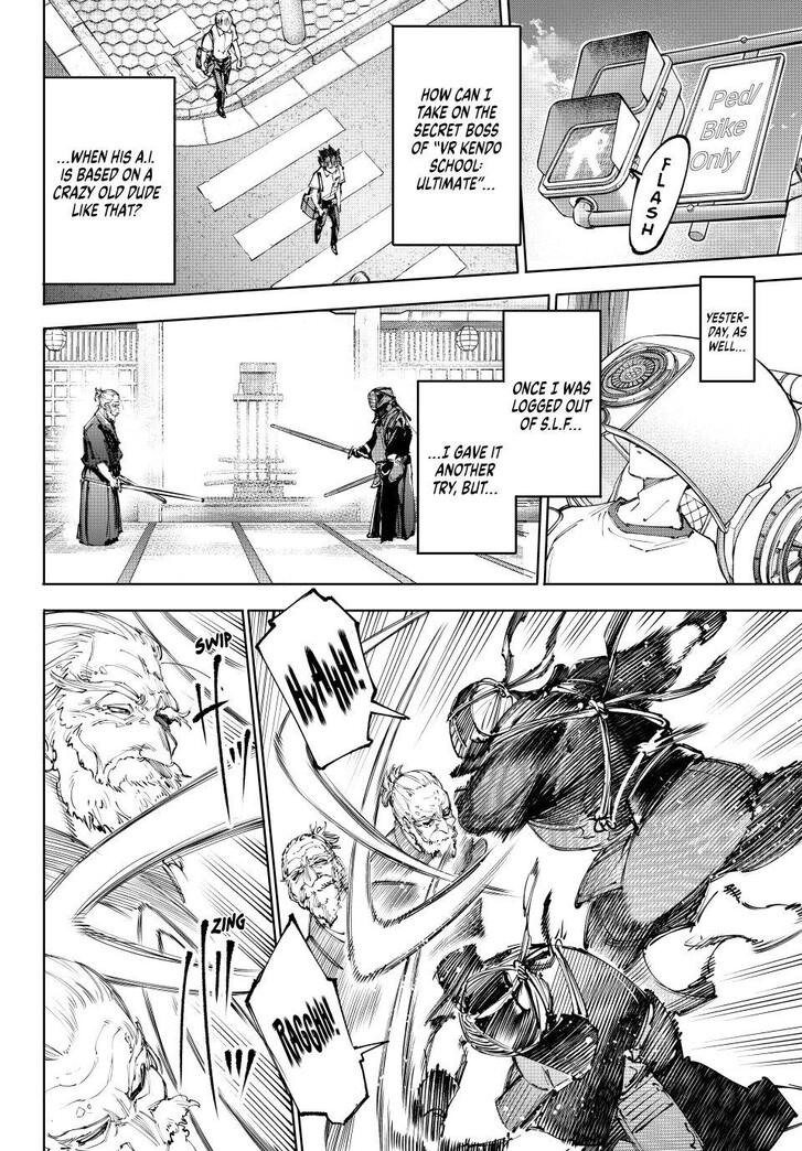 Shangri-La Frontier Vol.15 Chapter 234 page 2