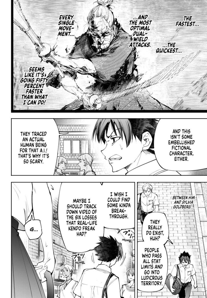 Shangri-La Frontier Vol.15 Chapter 234 page 4