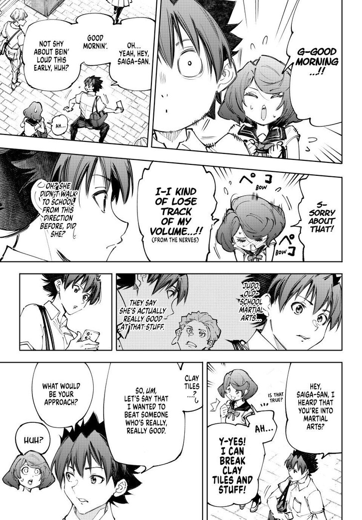 Shangri-La Frontier Vol.15 Chapter 234 page 5