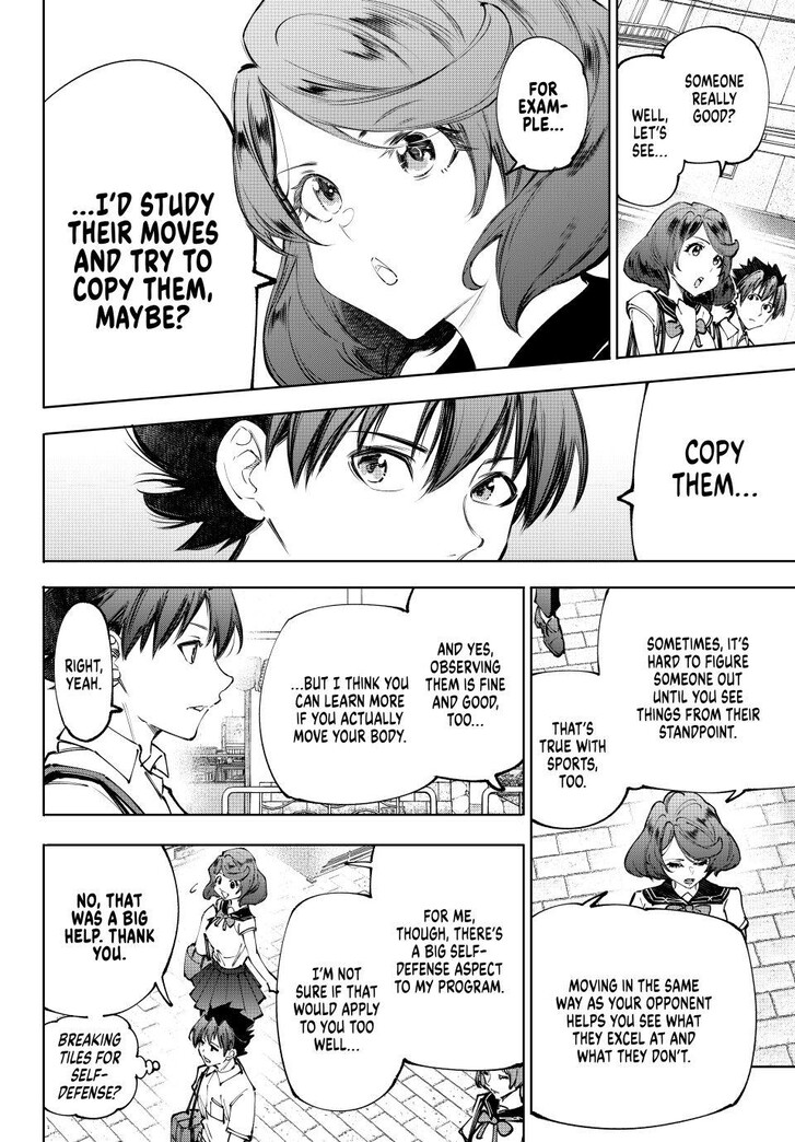 Shangri-La Frontier Vol.15 Chapter 234 page 6