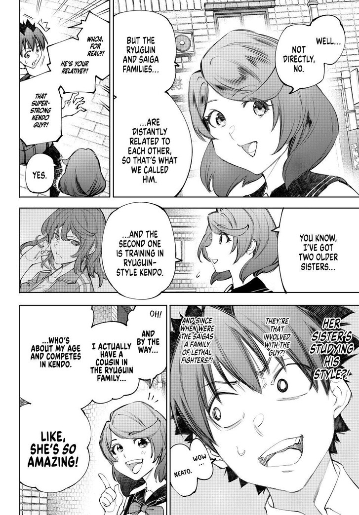 Shangri-La Frontier Vol.15 Chapter 234 page 8