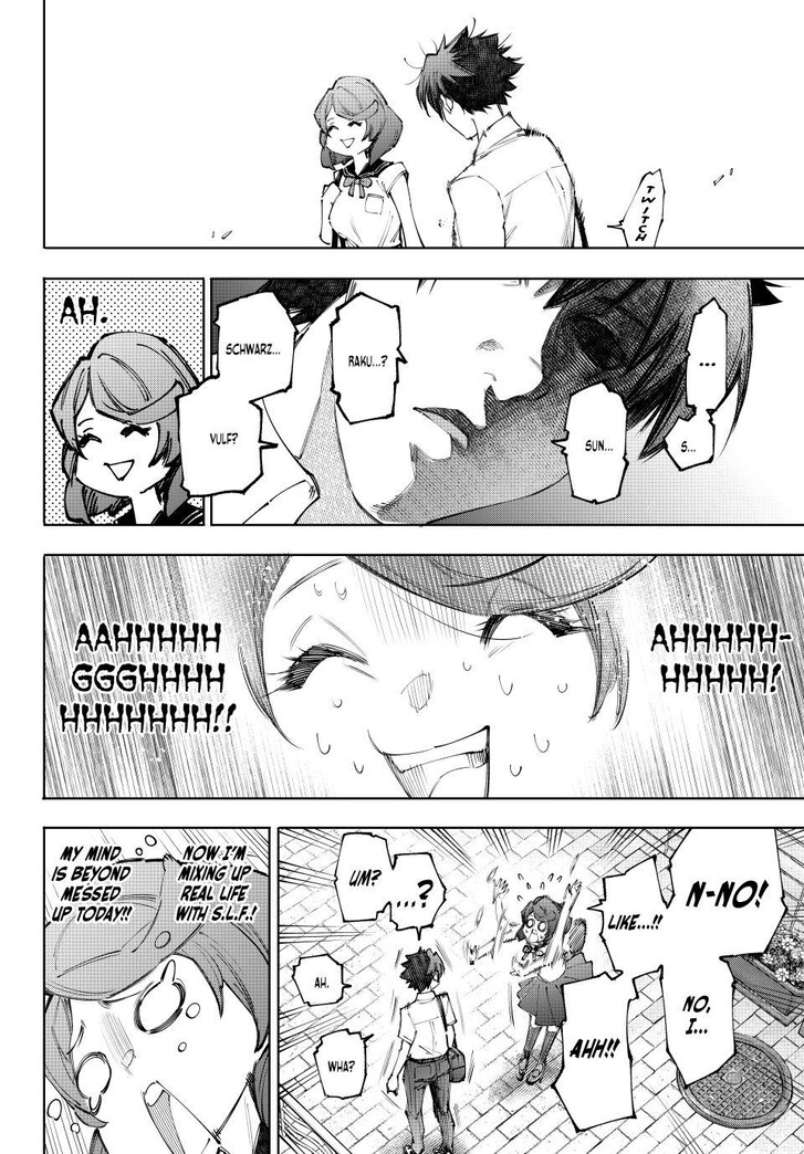 Shangri-La Frontier Vol.15 Chapter 234 page 10