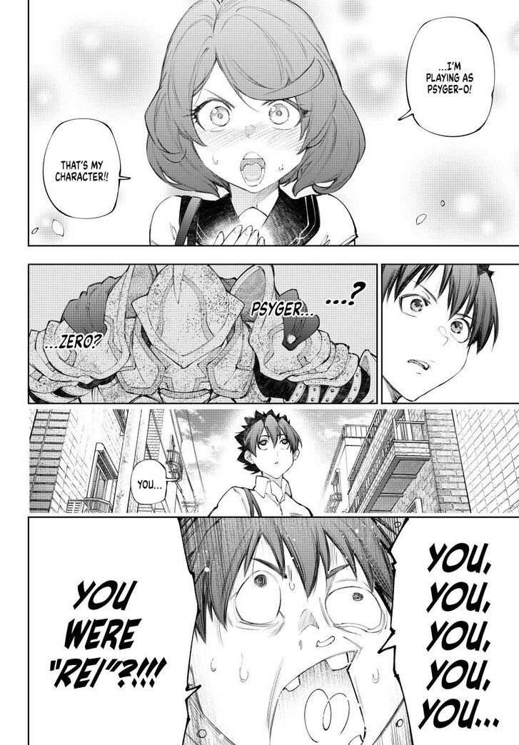 Shangri-La Frontier Vol.15 Chapter 234 page 12
