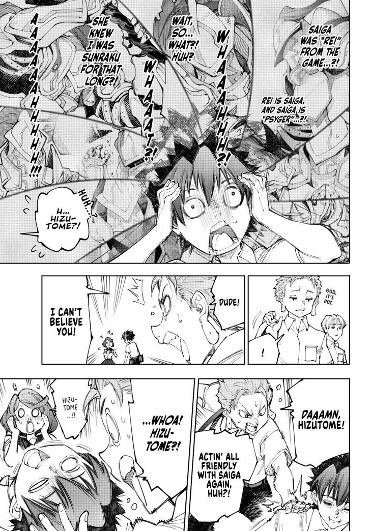 Shangri-La Frontier Vol.15 Chapter 234 page 13