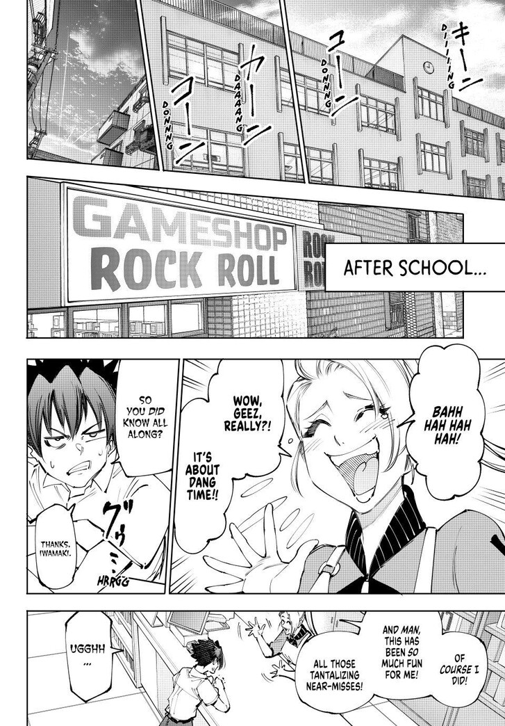 Shangri-La Frontier Vol.15 Chapter 234 page 14