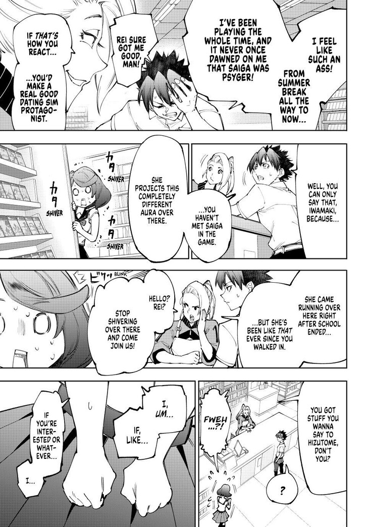 Shangri-La Frontier Vol.15 Chapter 234 page 15