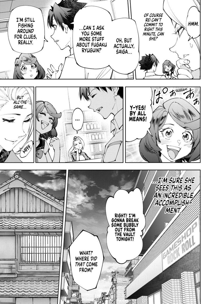 Shangri-La Frontier Vol.15 Chapter 234 page 17