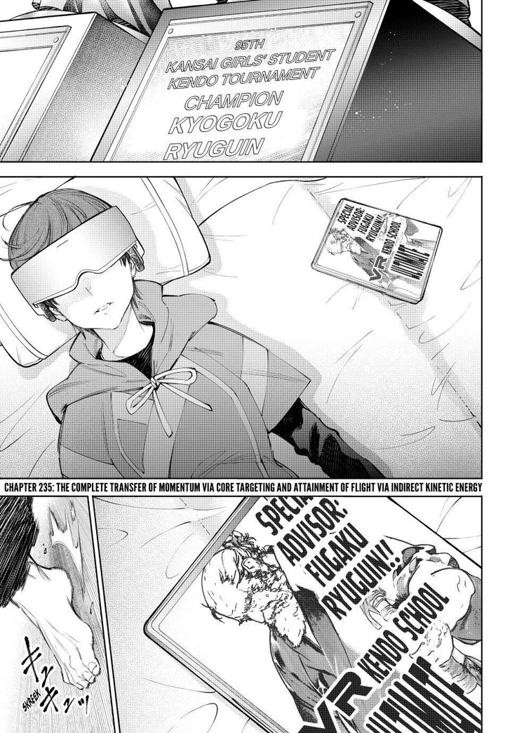 Shangri-La Frontier Vol.15 Chapter 235 page 1