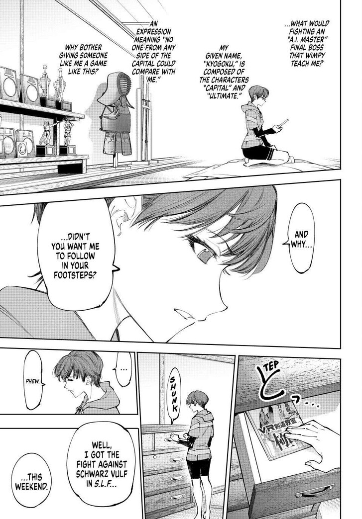 Shangri-La Frontier Vol.15 Chapter 235 page 5