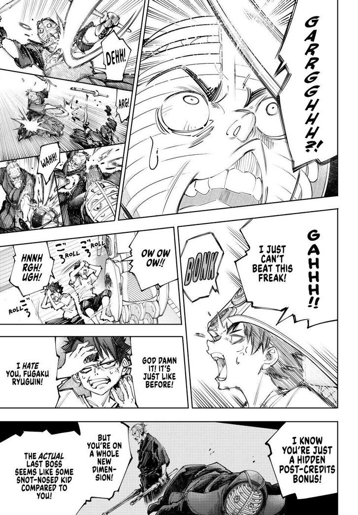 Shangri-La Frontier Vol.15 Chapter 235 page 7