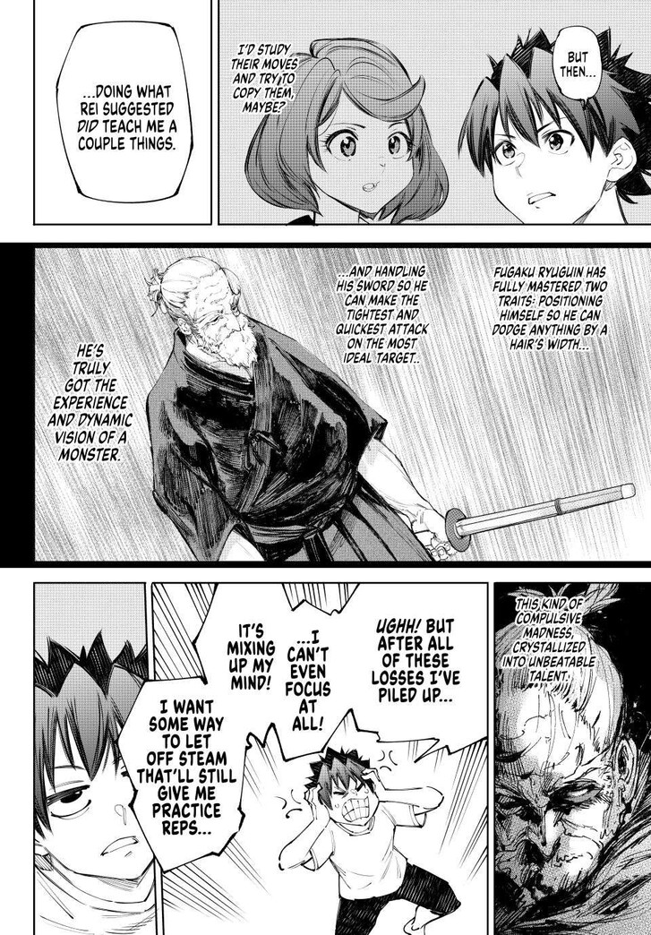 Shangri-La Frontier Vol.15 Chapter 235 page 8