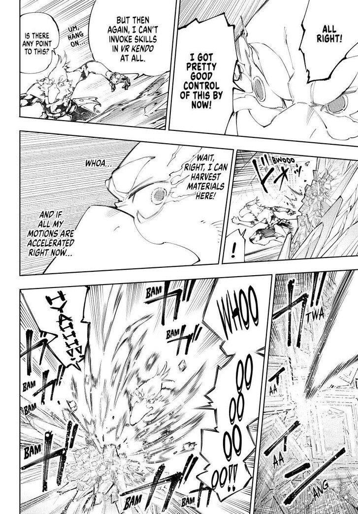 Shangri-La Frontier Vol.15 Chapter 235 page 12