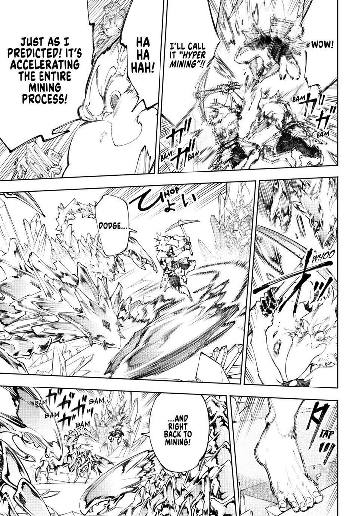 Shangri-La Frontier Vol.15 Chapter 235 page 13