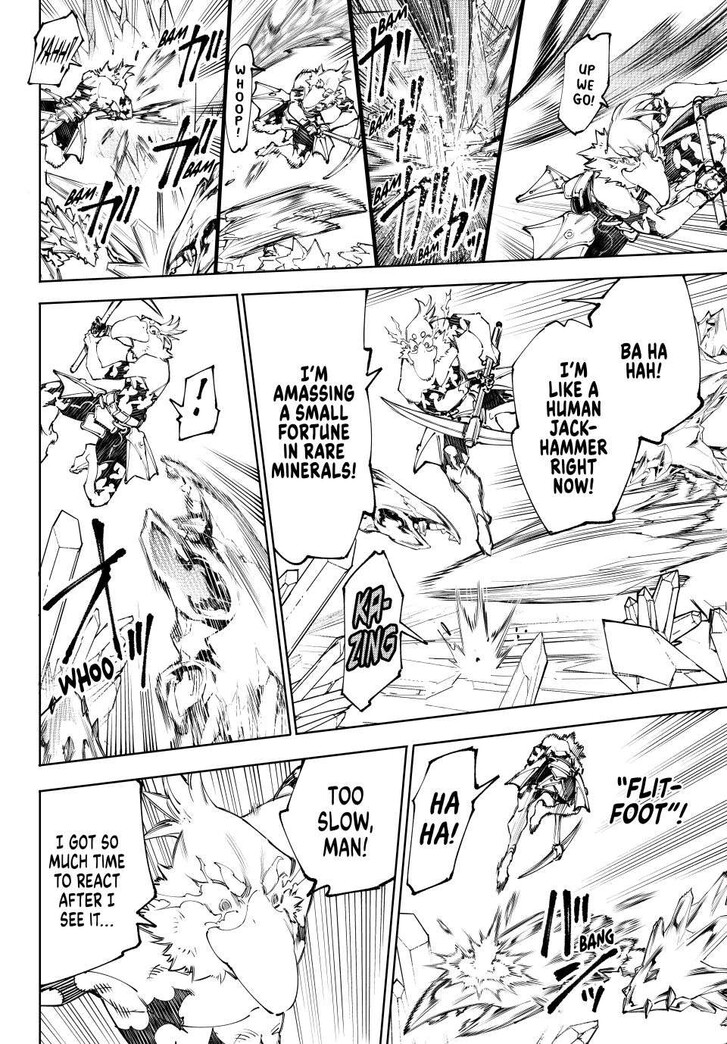 Shangri-La Frontier Vol.15 Chapter 235 page 14