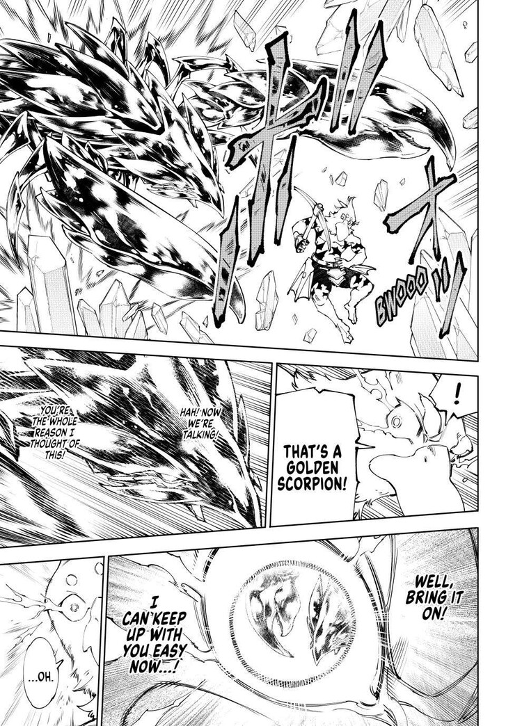 Shangri-La Frontier Vol.15 Chapter 235 page 15