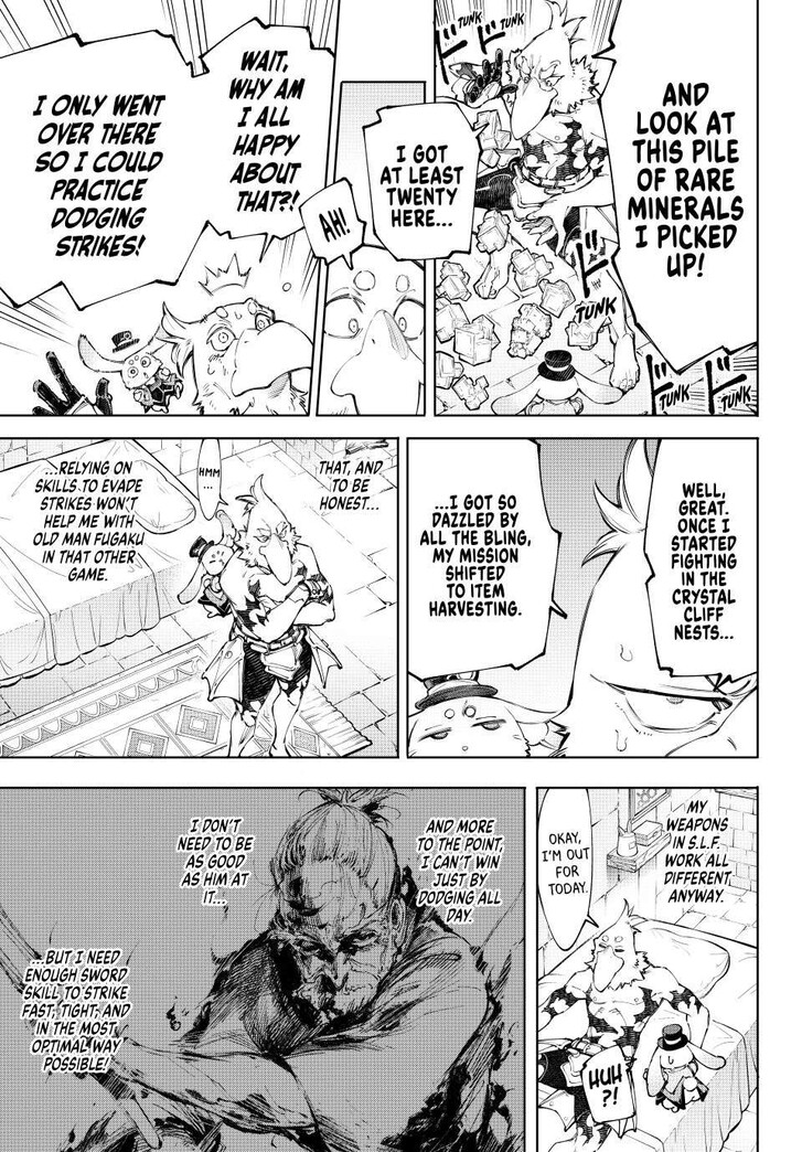Shangri-La Frontier Vol.15 Chapter 235 page 17