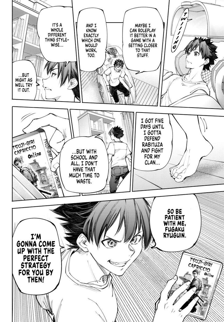 Shangri-La Frontier Vol.15 Chapter 235 page 18