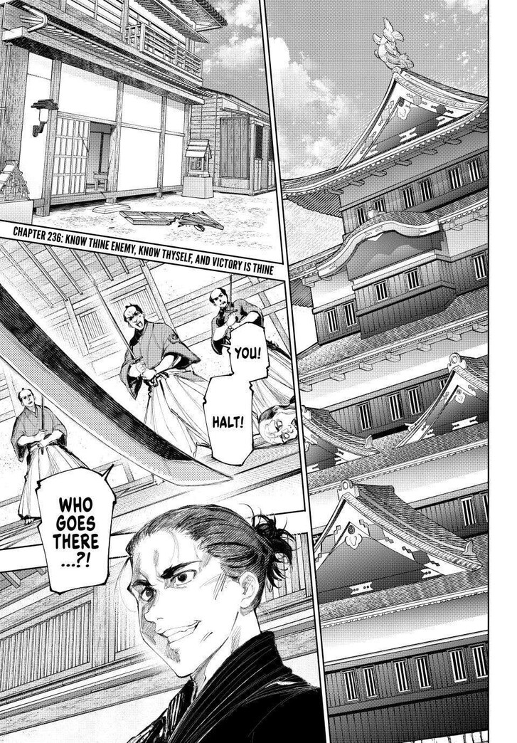 Shangri-La Frontier Vol.15 Chapter 236 page 1