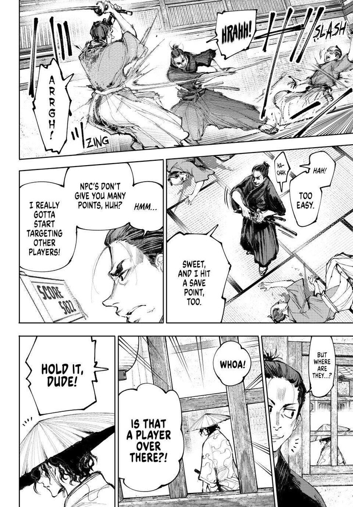 Shangri-La Frontier Vol.15 Chapter 236 page 2