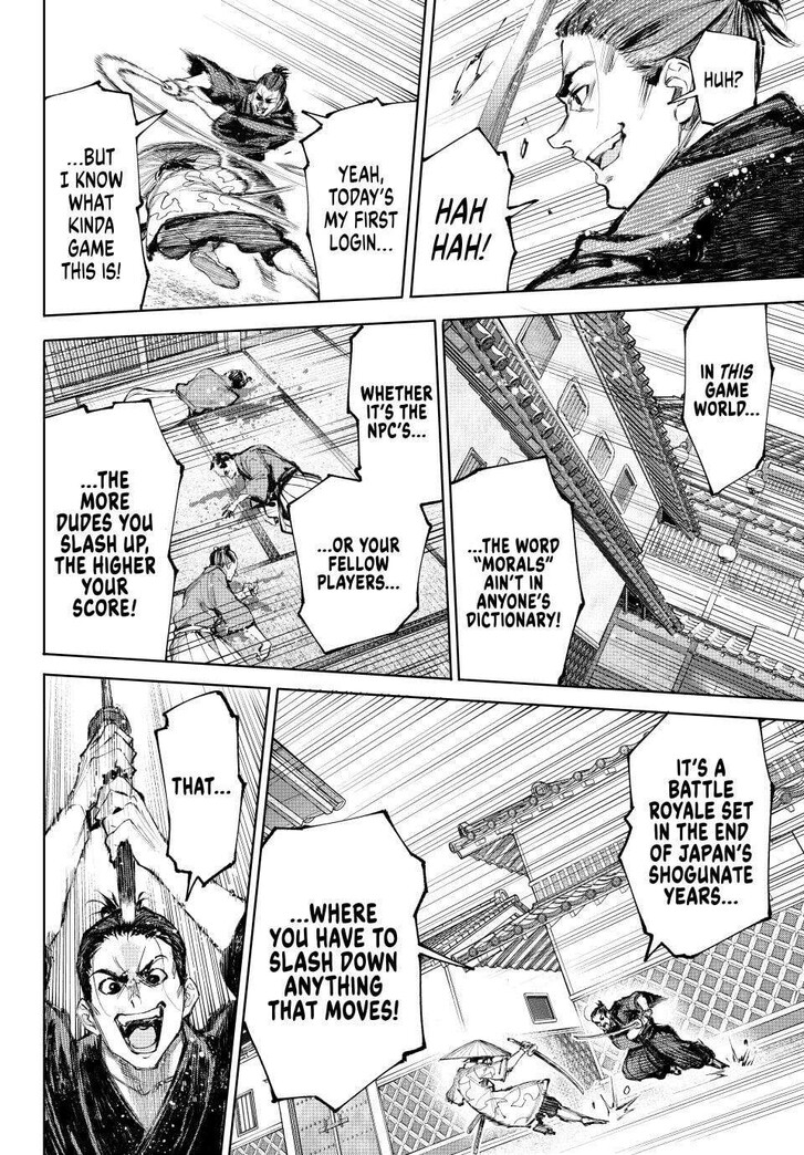 Shangri-La Frontier Vol.15 Chapter 236 page 4